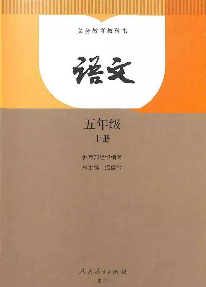 語(yǔ)文書(shū)下載，探索與利用的實(shí)踐指南