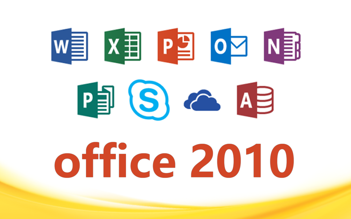 Office 2010下載指南，獲取最新辦公軟件的詳細(xì)步驟教程