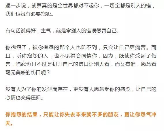 重塑碎片化時間的價值，高效利用每一刻閑暇時光