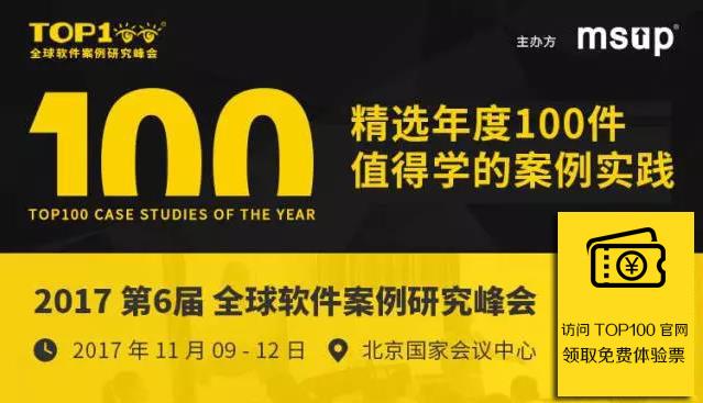 2024澳門(mén)最精準(zhǔn)龍門(mén)客棧,全部解答解釋落實(shí)_工具版54.100