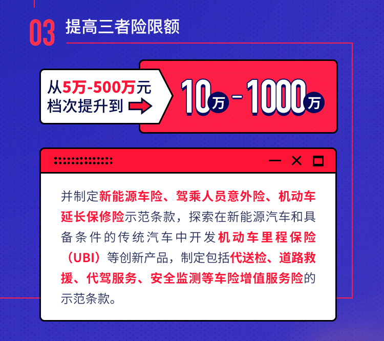 2024澳門天天開好彩大全正版優(yōu)勢(shì)評(píng)測(cè),經(jīng)典解釋落實(shí)_HD85.218