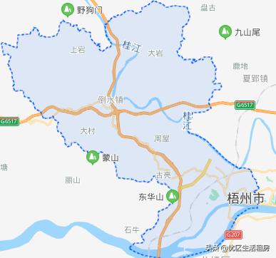 梧州市公租房最新動態(tài)