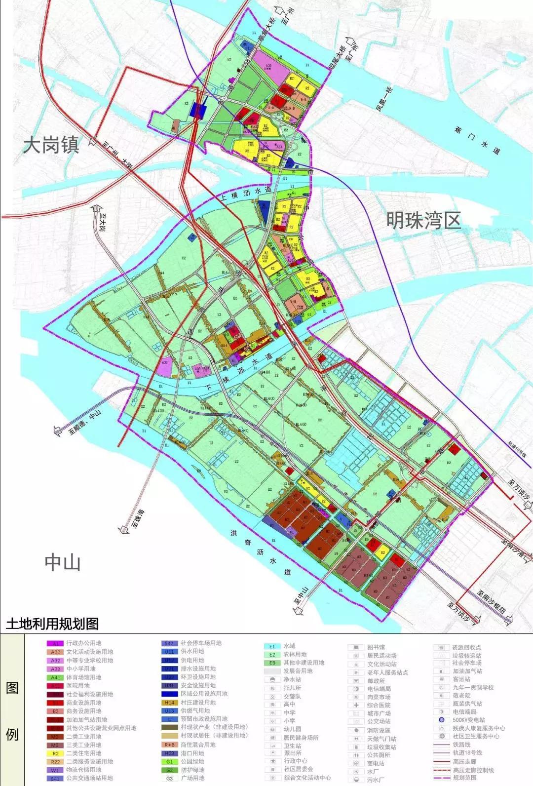 沙河灣村委會最新發展規劃