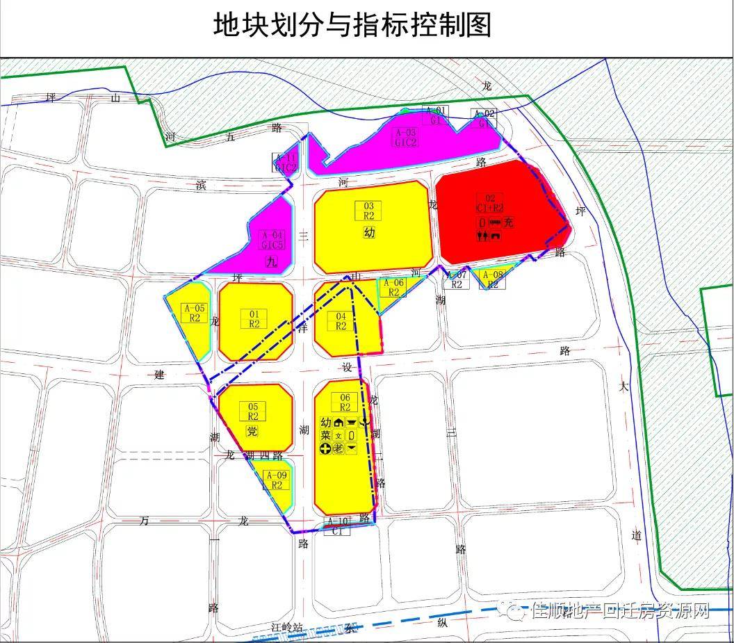 桃坪村委會最新發展規劃