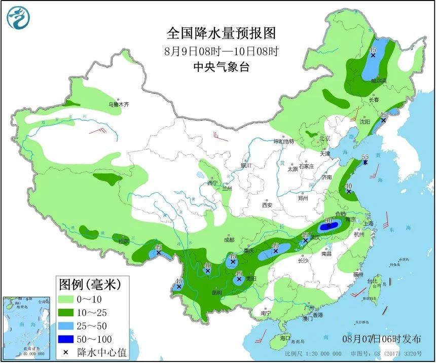 五大堡鄉(xiāng)最新天氣預(yù)報(bào)