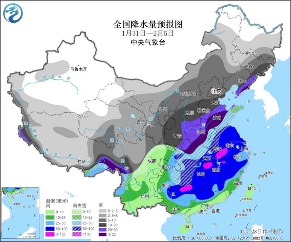 陽眷鎮最新天氣預報