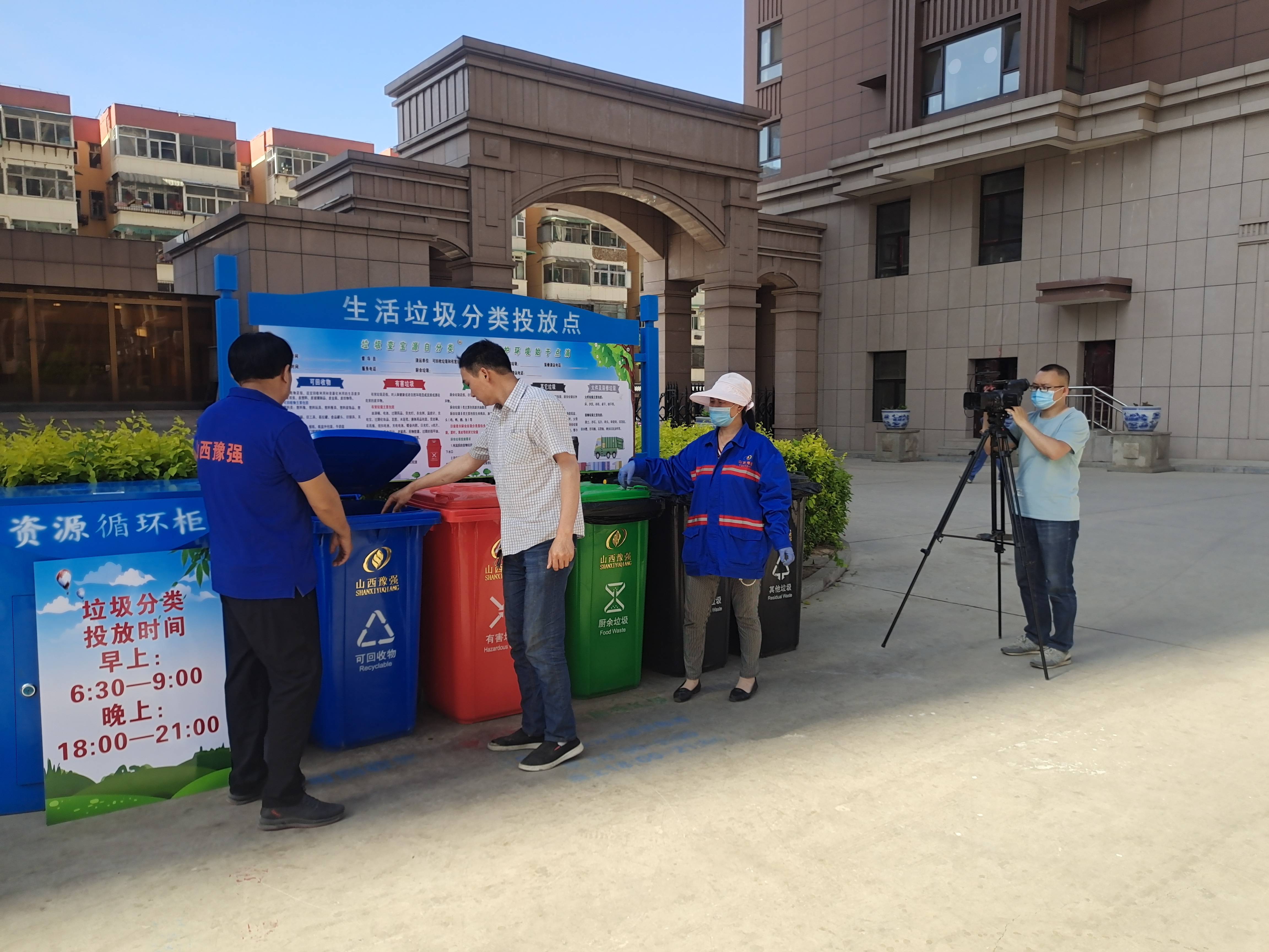 山西省太原市小店區平陽街道辦事處最新新聞