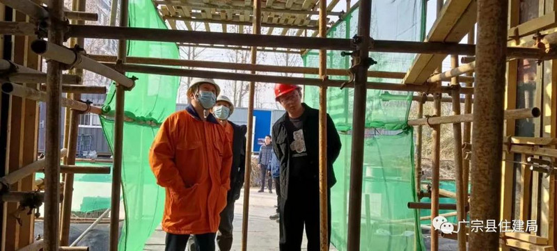 雄縣住房和城鄉建設局最新項目