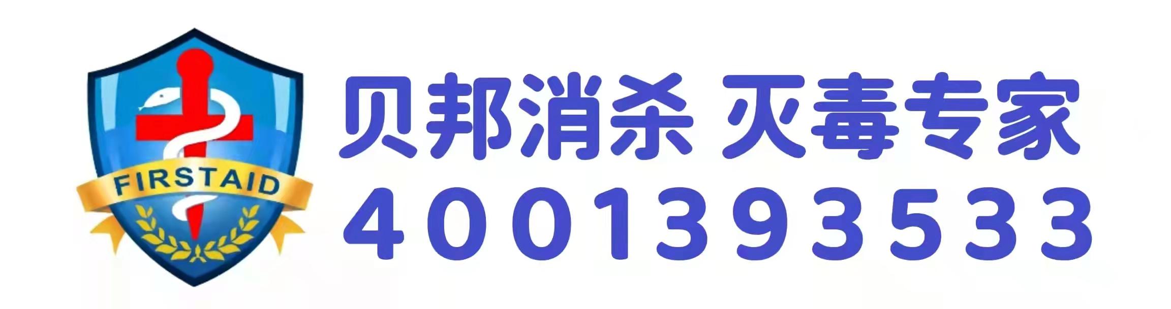 霍龍門鄉最新發展規劃