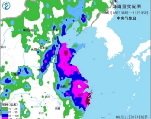 中央臺風最新消息