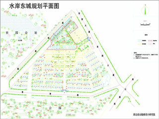 阜平縣城最新規劃圖