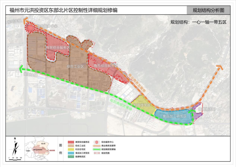 屯溪區農業農村局最新發展規劃