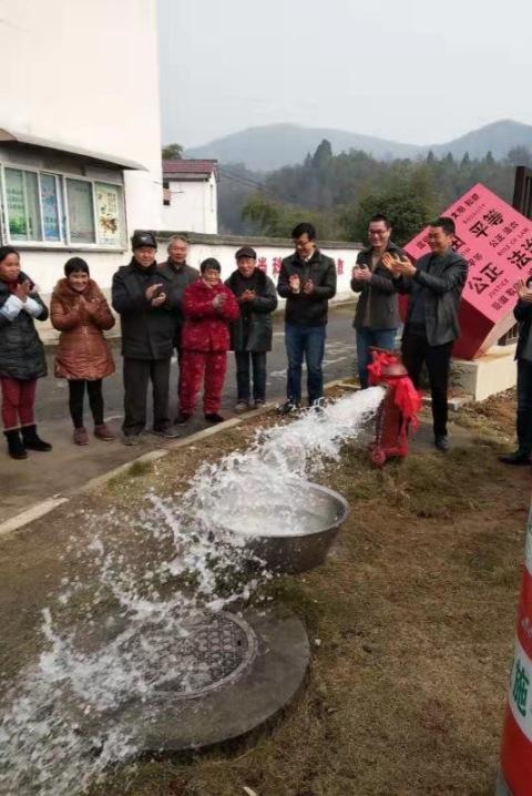 三都水族自治縣水利局最新領導