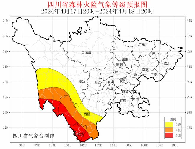 江口鄉最新天氣預報