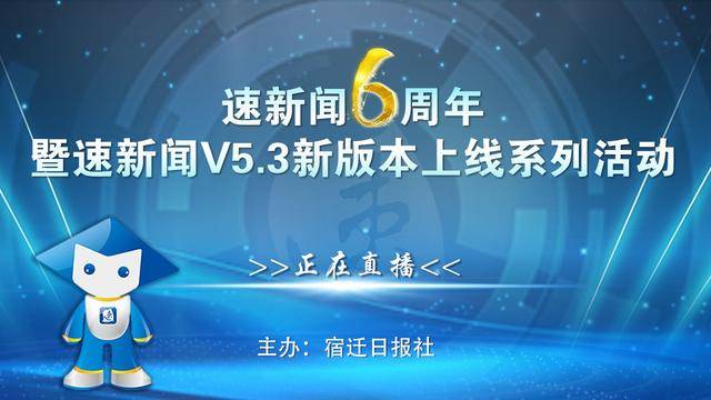 下六興哥2025最新視頻