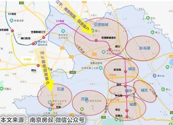 南京溧水限購最新消息